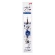 �ՎƎΎގ��َ܎��ؿġ�UMR-38S(0.38mm�Ύގ���)