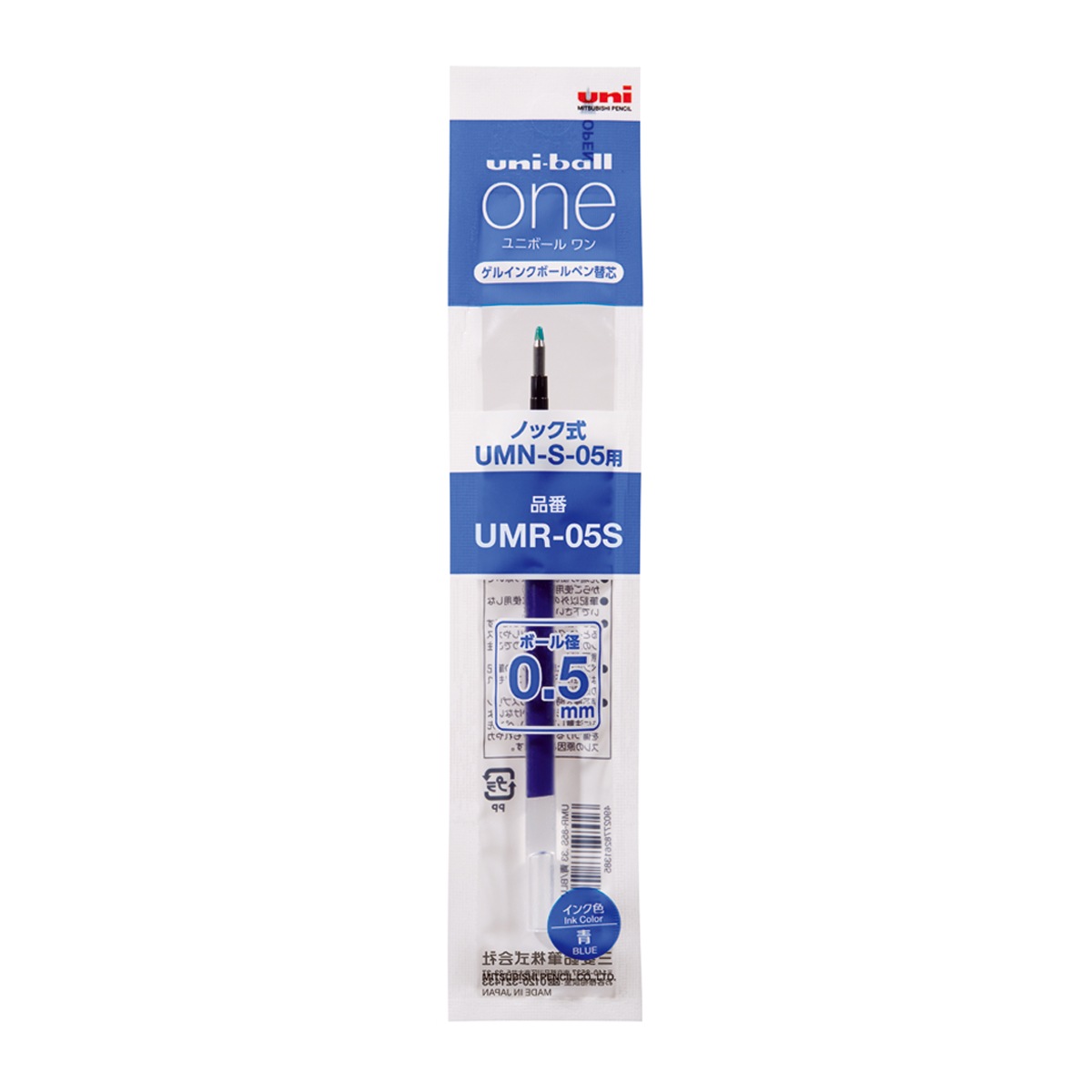 �ՎƎΎގ��َ܎��ؿġ�UMR-05S(0.5mm�Ύގ���)