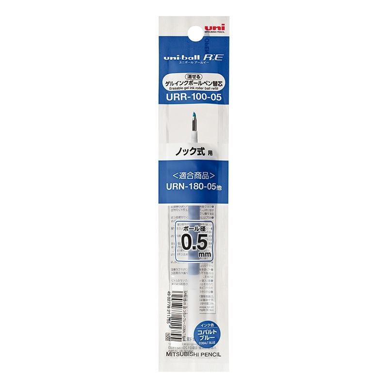 �ՎƎΎގ���RE�ؿġ�URR-100-05(0.5mm�Ύގ���)