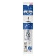 �ՎƎΎގ���RE�ؿġ�URR-100-05(0.5mm�Ύގ���)