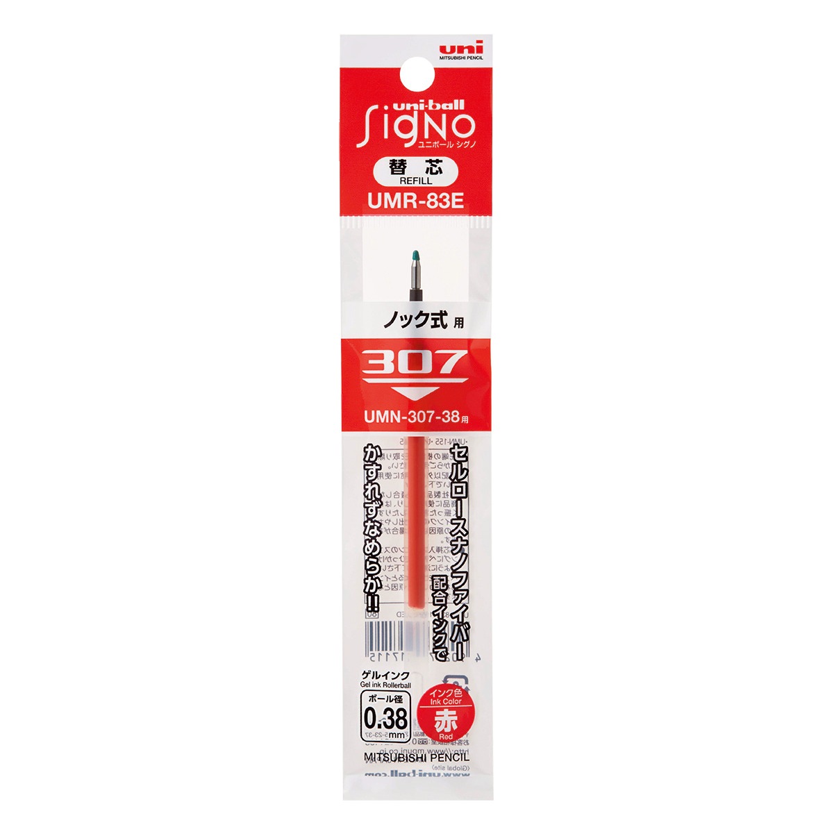 �����ގ��ؿġ�UMR-83E(0.38mm�Ύގ���)