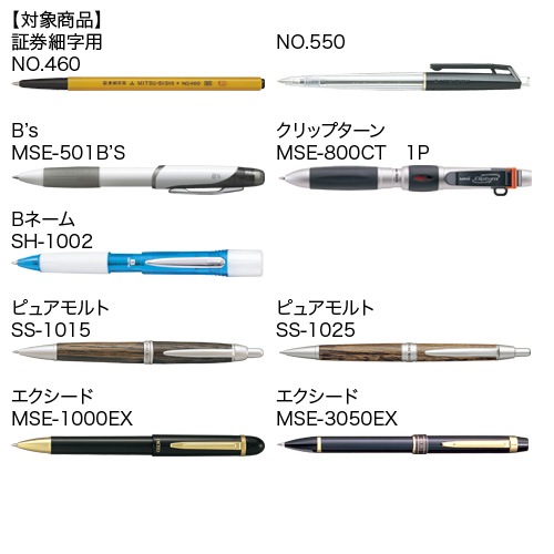 Ύގَ͎ߎؿ S-7L(0.7mmΎގ)