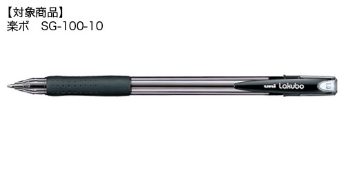 �����Ύގ��َ͎ߎ��ؿ� SA-10N(1.0mm�Ύގ���)