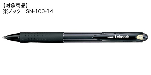 �����Ύގ��َ͎ߎ��ؿ� SA-14CN(1.4mm�Ύގ���)