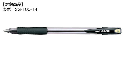 �����Ύގ��َ͎ߎ��ؿ� SA-14N(1.4mm�Ύގ���)