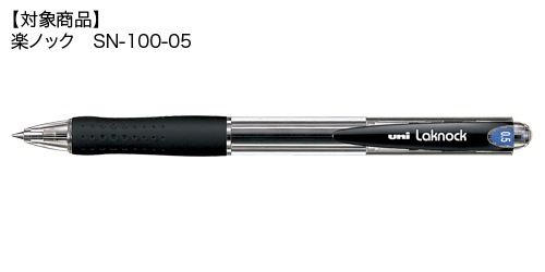 �����Ύގ��َ͎ߎ��ؿ� SA-5CN(0.5mm�Ύގ���)