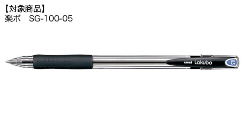 Ύގَ͎ߎؿ SA-5N(0.5mmΎގ)