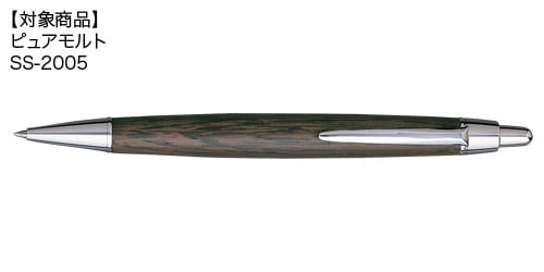 �����Ύގ��َ͎ߎ��ؿ� SJ-7(0.7mm�Ύގ���)