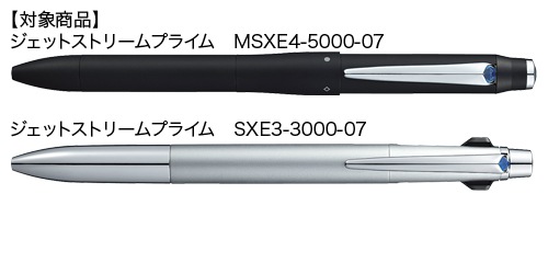 ���ގ����Ď��Ď؎����ؿ� SXR-200-07(0.7mm�Ύގ���)