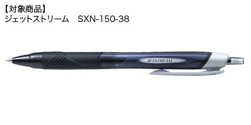 ���ގ����Ď��Ď؎����ؿ� SXR-38(0.38mm�Ύގ���)