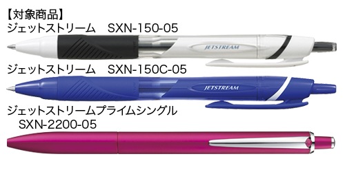 ���ގ����Ď��Ď؎����ؿ� SXR-5(0.5mm�Ύގ���)