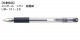 �����ގ��ؿ� UMR-1-28(0.28mm�Ύގ���)