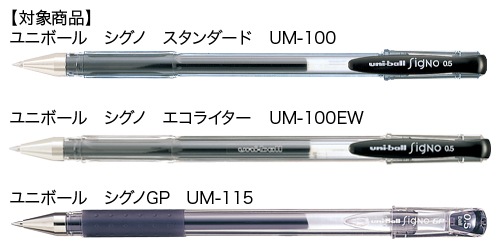 �����ގ��ؿ� UMR-5(0.5mm�Ύގ���)