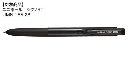 �����ގ��ؿ� UMR-82(0.28mm�Ύގ���)