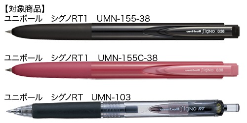 �����ގ��ؿ� UMR-83(0.38mm�Ύގ���)