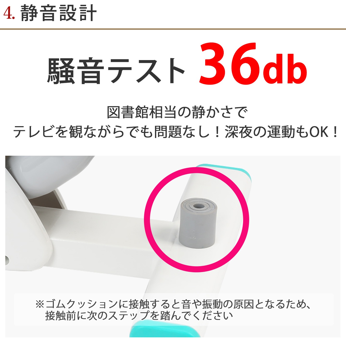 サイドステッパープレミアムライト│DR3863│エアロライフ公式