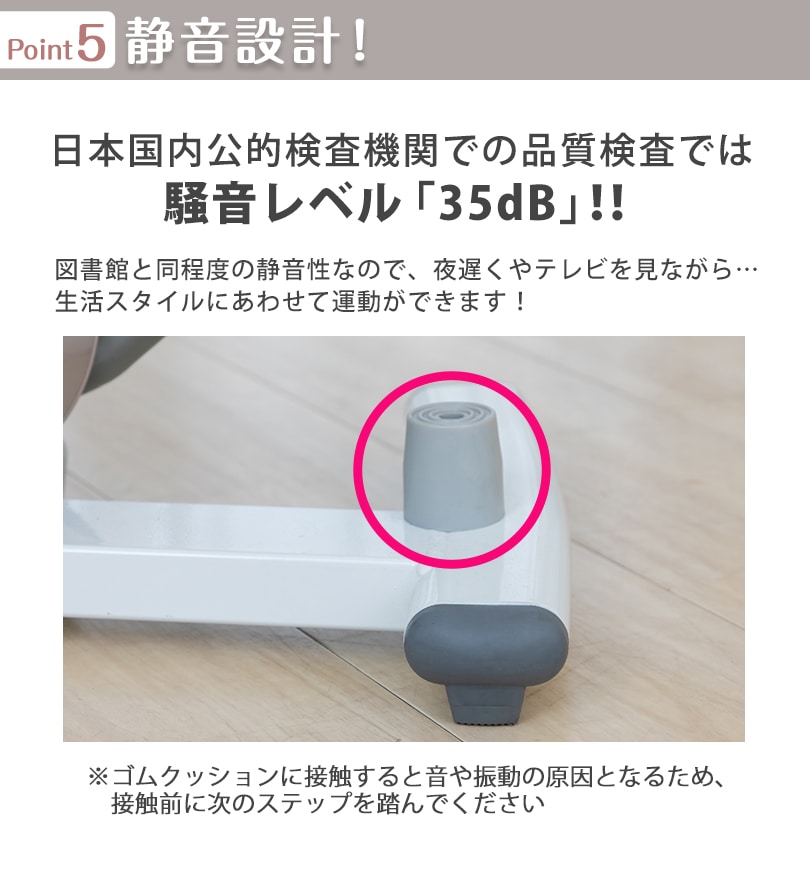 コアビクサー│DR-3880│エアロライフ公式ショップ