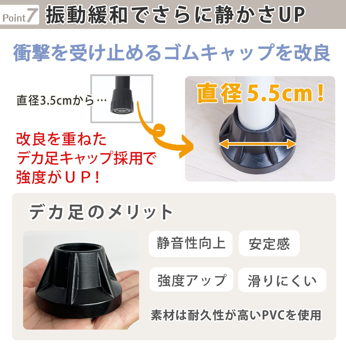 エアロライフ ホームジャンピングプレミアム【DR-6800】【ゴムチューブ|