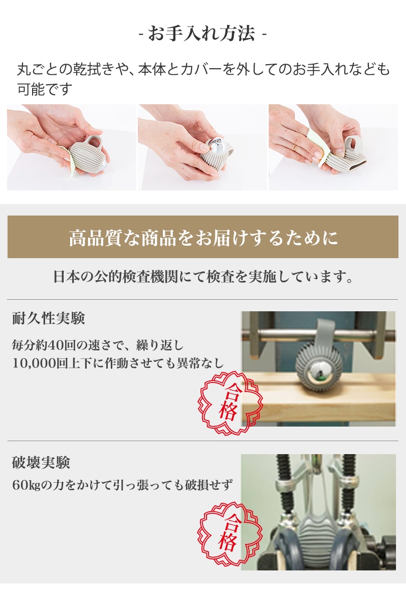 【20％オフクーポン配布中】エアロライフ　プチウェイト（2個セット）