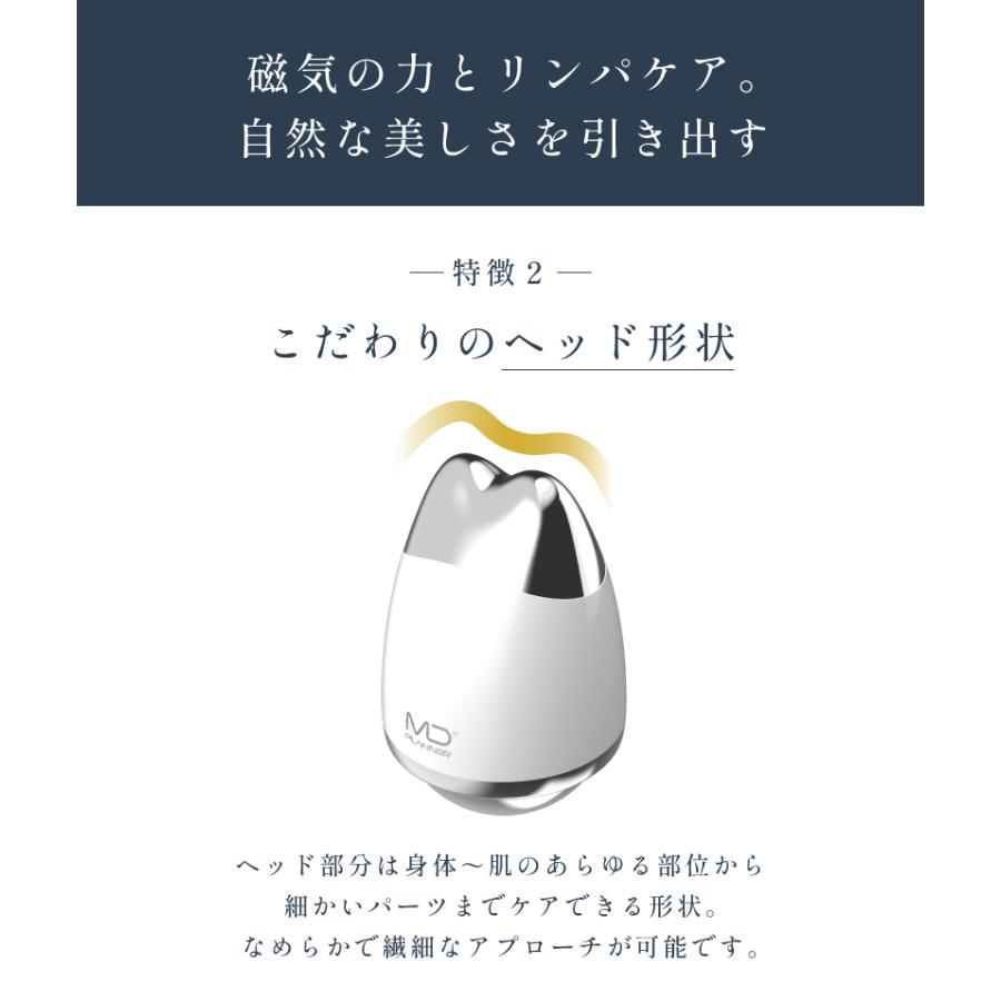 ﾗｲﾌｺｱ T3EGG　（3年保証対象外）