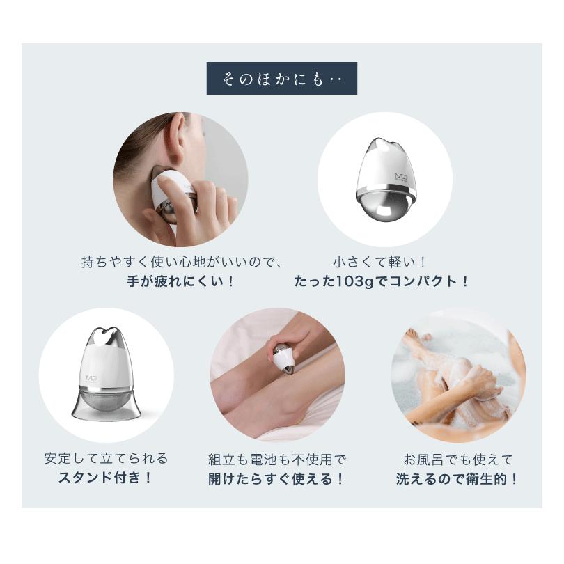 ﾗｲﾌｺｱ T3EGG　（3年保証対象外）