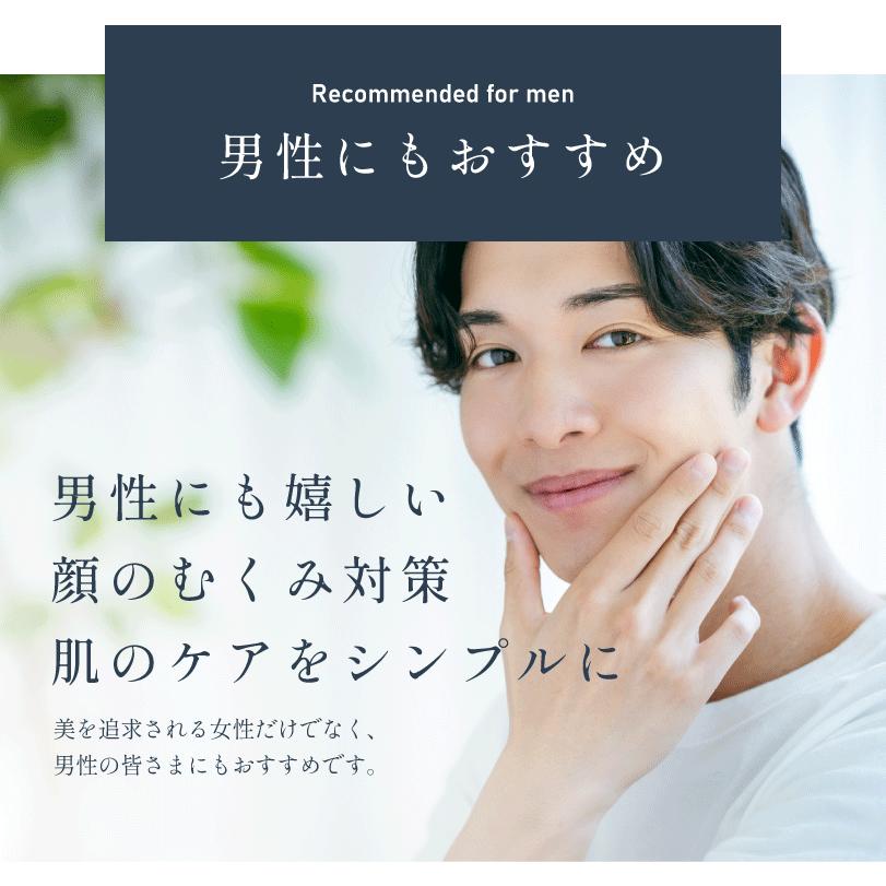 ﾗｲﾌｺｱ T3EGG　（3年保証対象外）