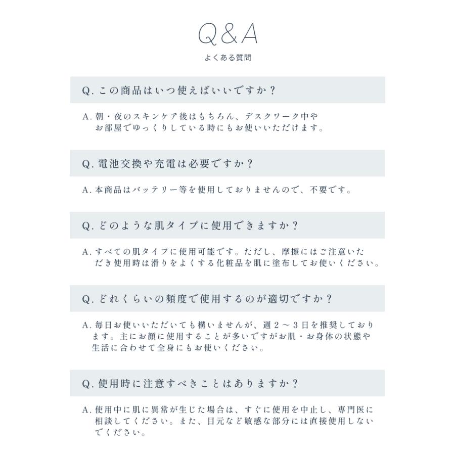 ﾗｲﾌｺｱ T3EGG　（3年保証対象外）