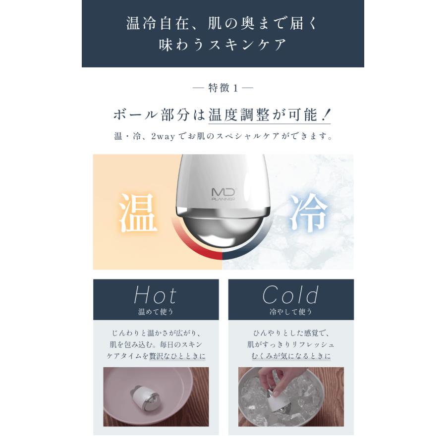 ﾗｲﾌｺｱ T3EGG　（3年保証対象外）