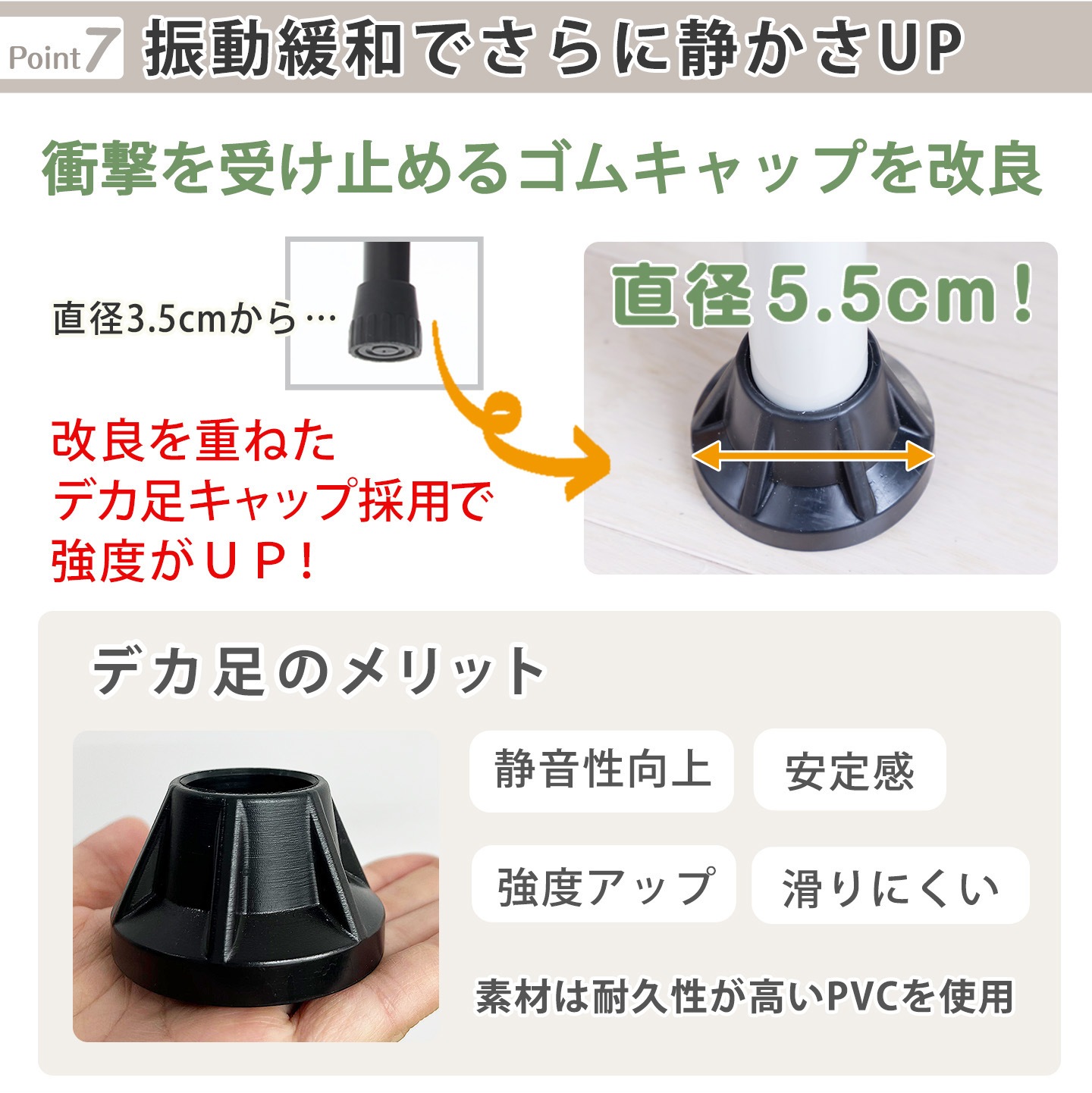 エアロライフ ホームジャンピングL トランポリン【DR-6675】