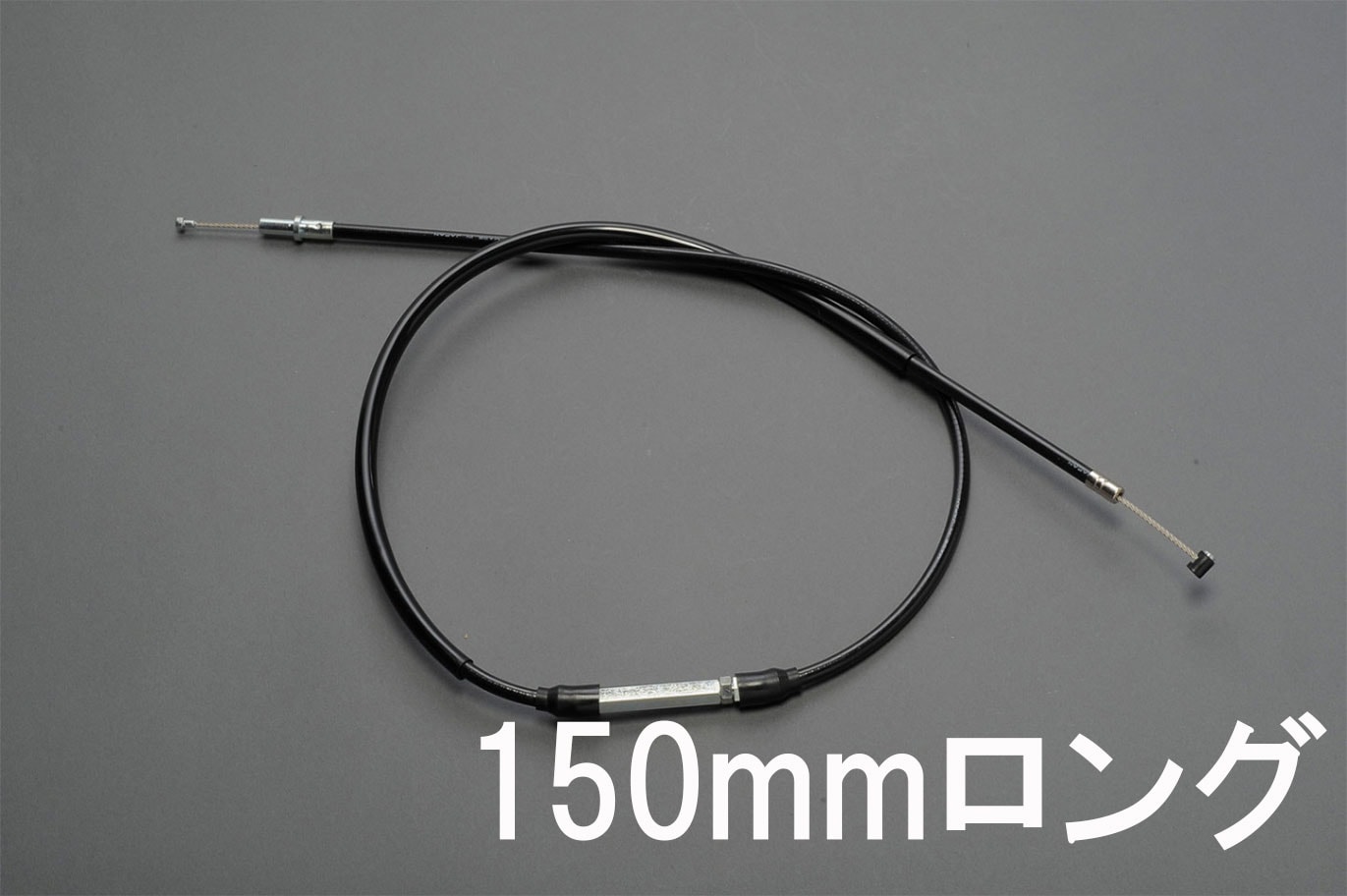 Z1/Z2 100LG クラッチ BK | すべての商品 | 株式会社エムテック・中京