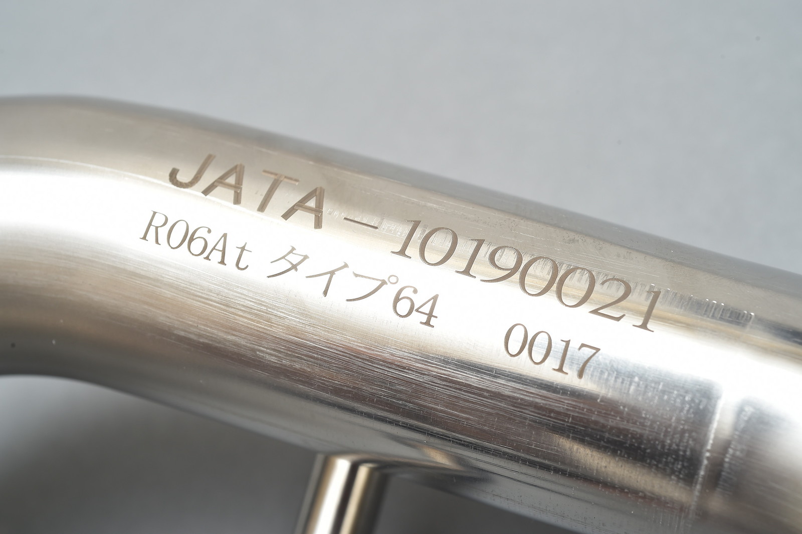 リアマフラーType64 JB64/74/ノマド | マフラー関連 | 株式会社