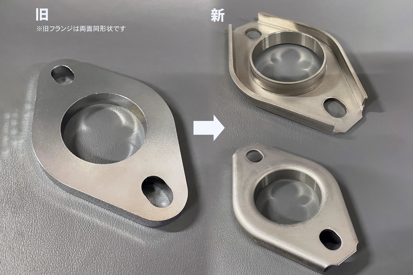 リアマフラーType64 JB64/74/ノマド | マフラー関連 | 株式会社