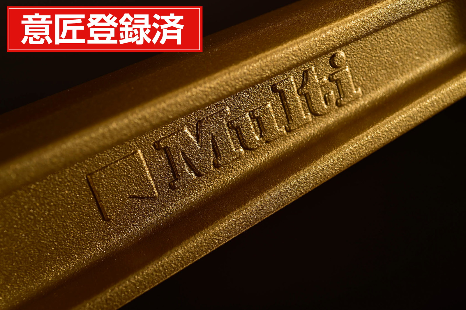 ENKEIxMulti キャストホイールセット Z1/Z2 | ホイール/リム