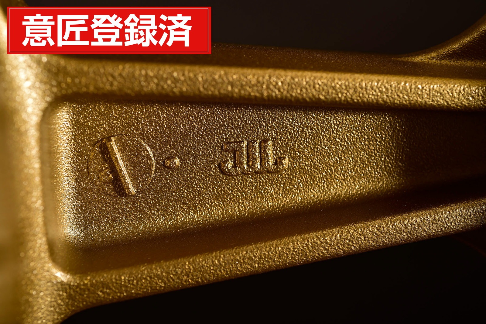 ENKEIxMulti キャストホイールセット Z1/Z2 | ホイール/リム/スポーク