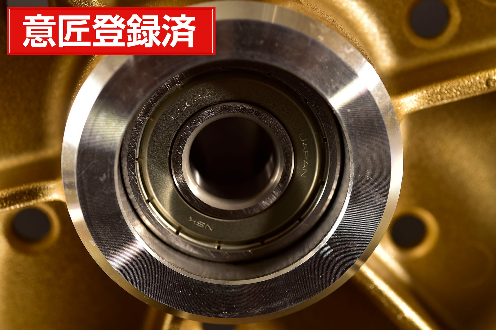 カワサキ Z1 Z2 キャストホイール ディスク APキャリパー 足回りセット