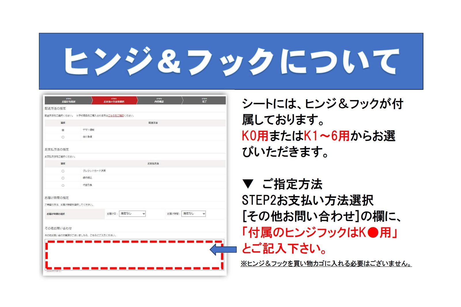 CB750K0 シート ASSY ノーマルタイプ | シート | 株式会社エムテック・中京