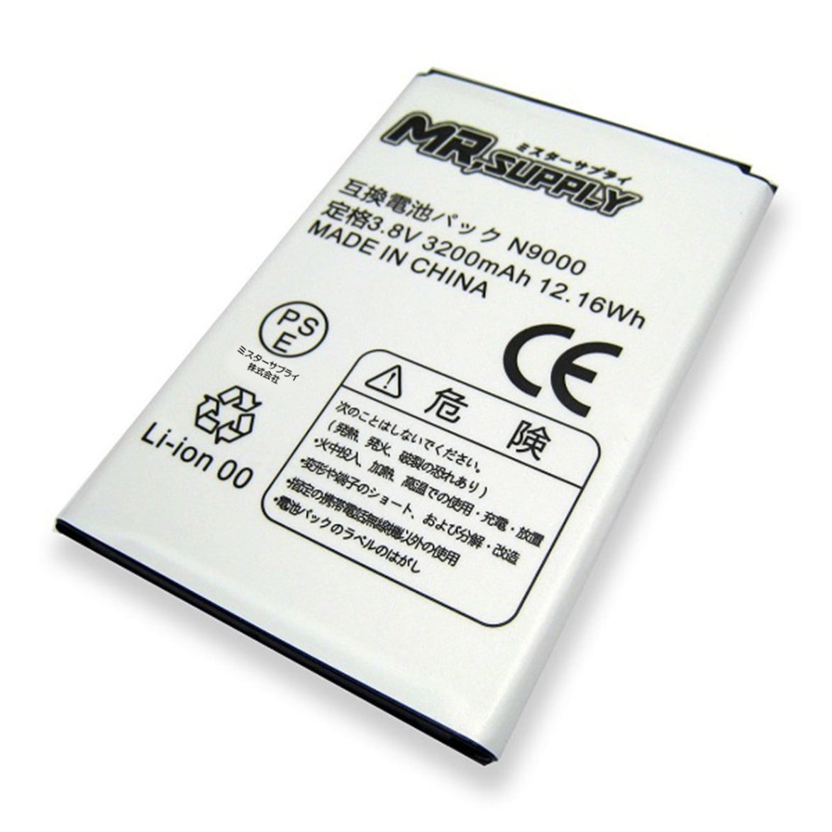新品 SAMSUNG 純正 GALAXY Note3 バッテリー 電池 SC10 最大22% OFF】 【NTTドコモ純正】 電池パック SC10 GALAXY Note