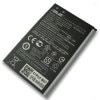【全国送料無料】ASUS ZenFone 2 Laser(ZE500KL) Li-Polymer 内蔵バッテリー C11P1428|スマホバッテリー|スマホ・タブレットバッテリー