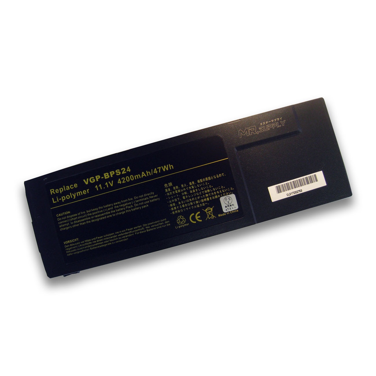 SONY VAIO S VPCSE29FJ/B 本体・充電器・マニュアル・専用箱 SONY VAIO S VPCSE29FJ/B 本体・充電器・マニュアル・専用箱