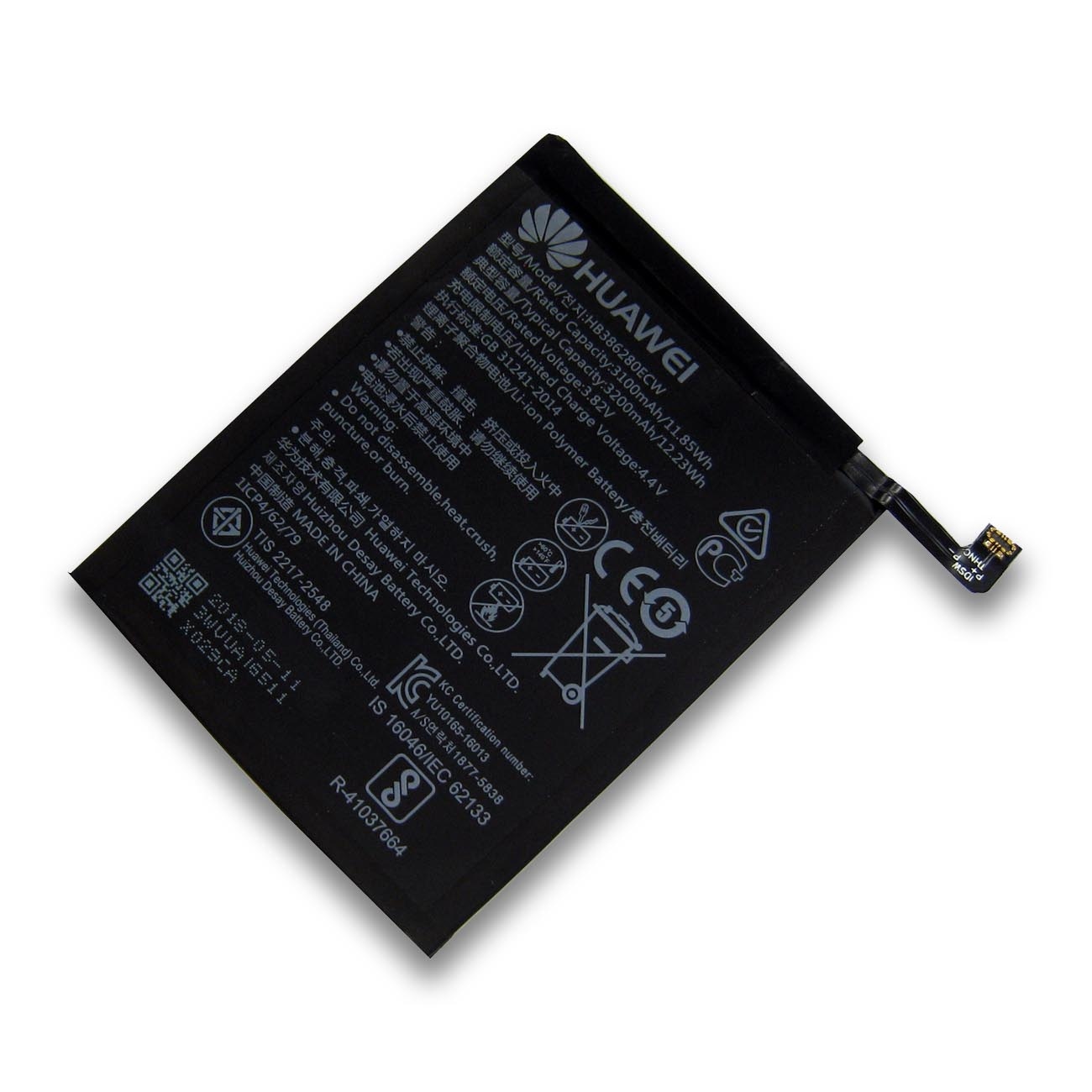 HUAWEI ファーウェイ P10 | honor 9 スマートフォンバッテリー