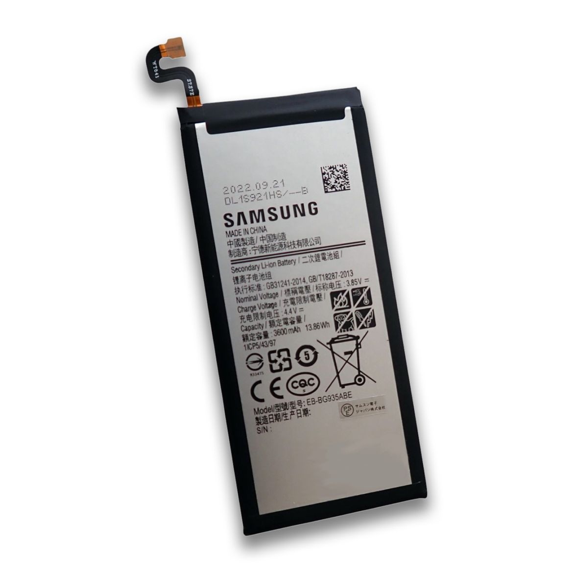 Samsung Galaxy S7 edge SC-02H SCV33 メーカー純正 交換用内蔵