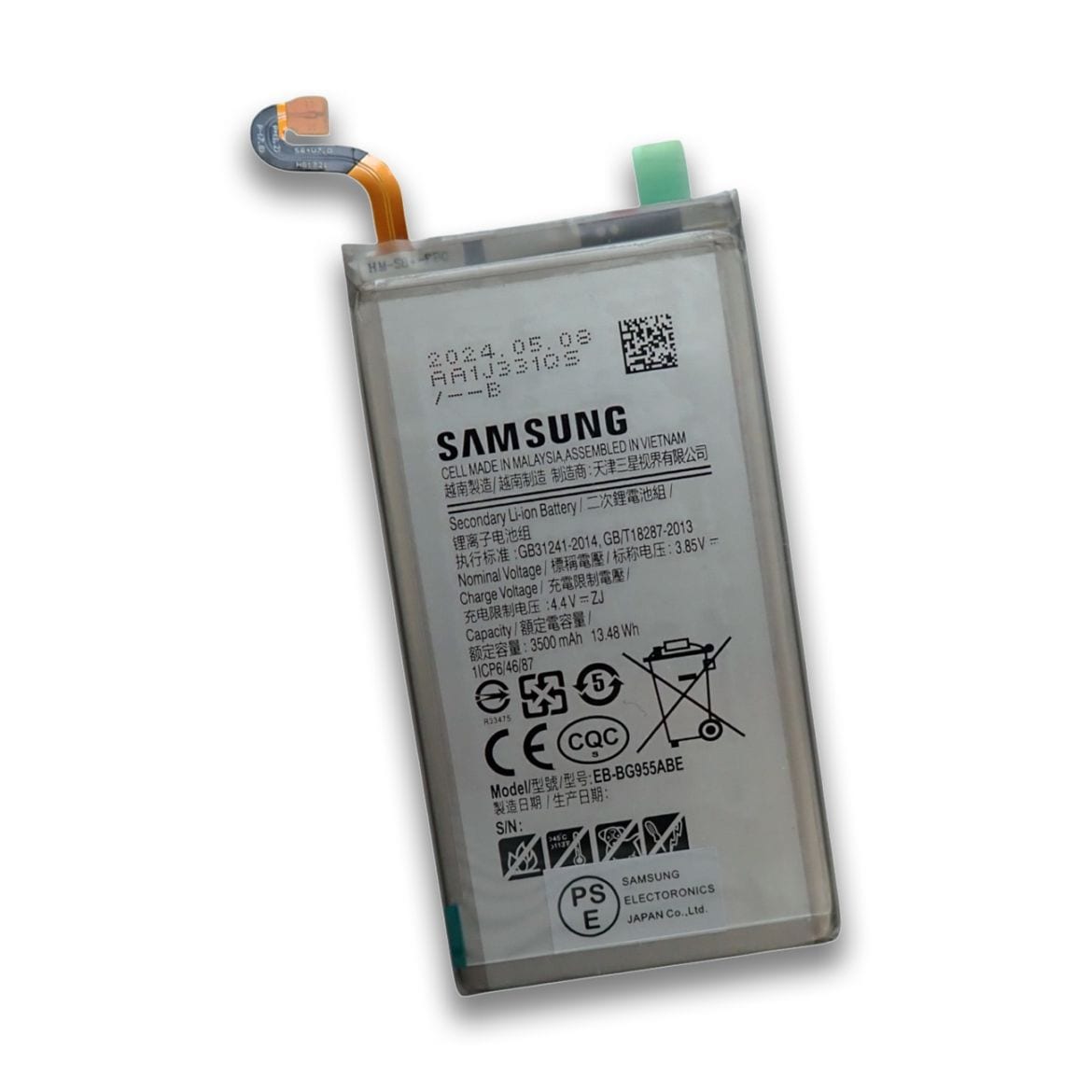 Galaxy - 【B】SC-03J/Galaxy S8+/355245080416730 Samsung Galaxy S8+ SC-03J | SCV35 メーカー純正 交換用内蔵