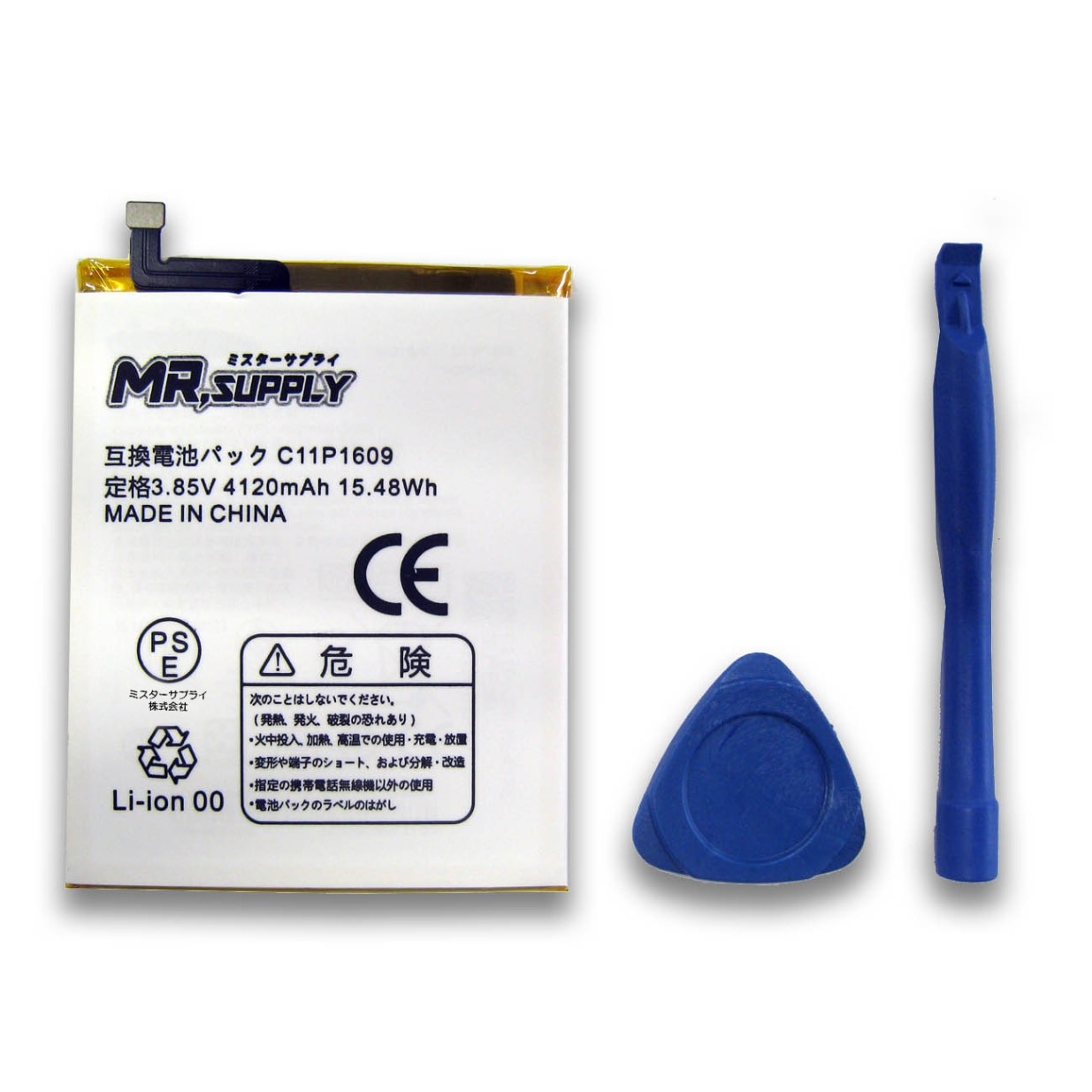 ASUS ZenFone 3 Max(ZC553KL) | ZenFone 4 Max(ZC520KL)スマートフォン