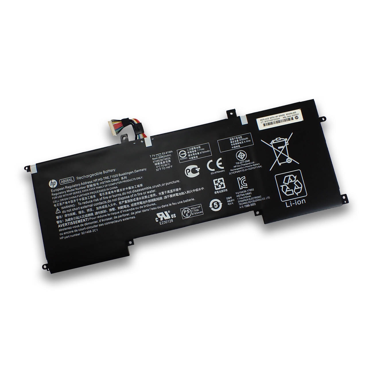 HP ENVY Laptop 13-ah0xxx ※バッテリー欠品 Amazon.com: KC04XL L08496-855 Battery Replacement for HP