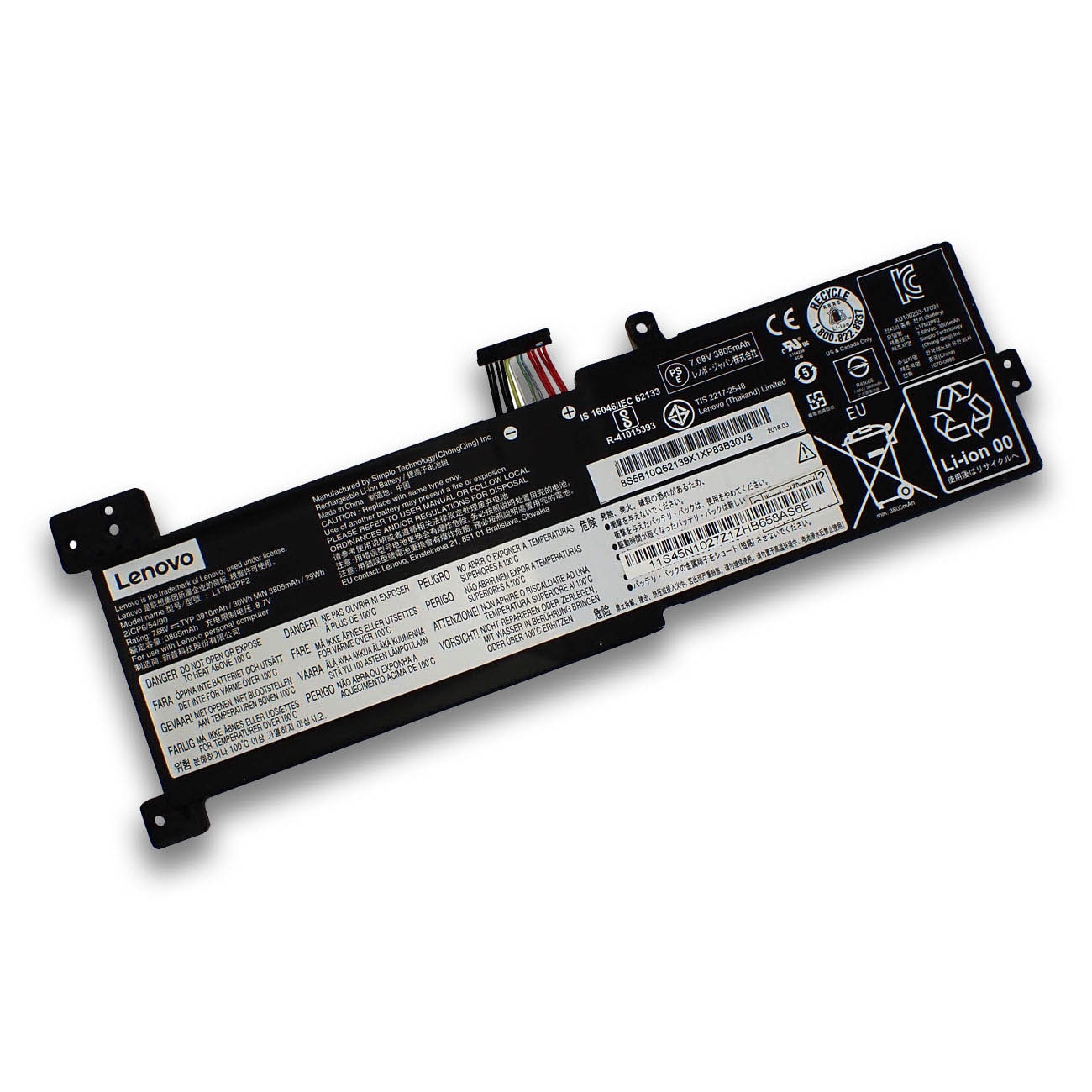 レオパパバッテリー Lenovo レノボ Ideapad 330-15ARR シリーズ 交換用内蔵バッテリー