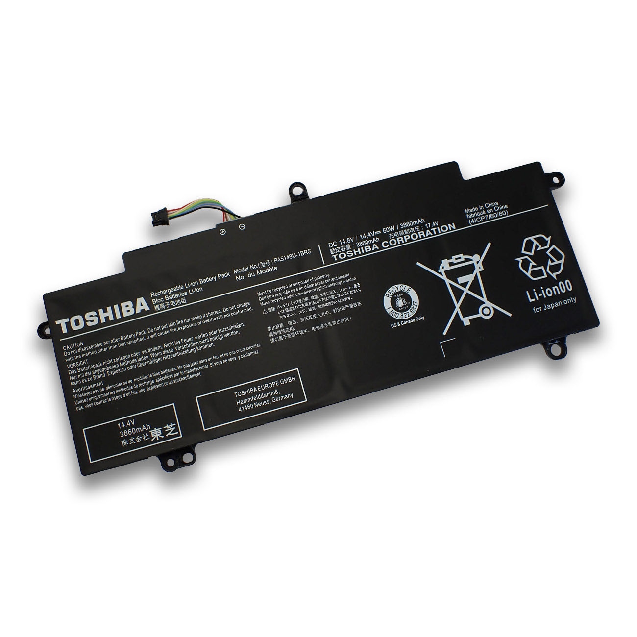 東芝 dynabook 第11世代 i5 16GB 256GB バッテリー状態◎ 東芝 Toshiba dynabook R64 R644 R654 メーカー純正オプション 交換用