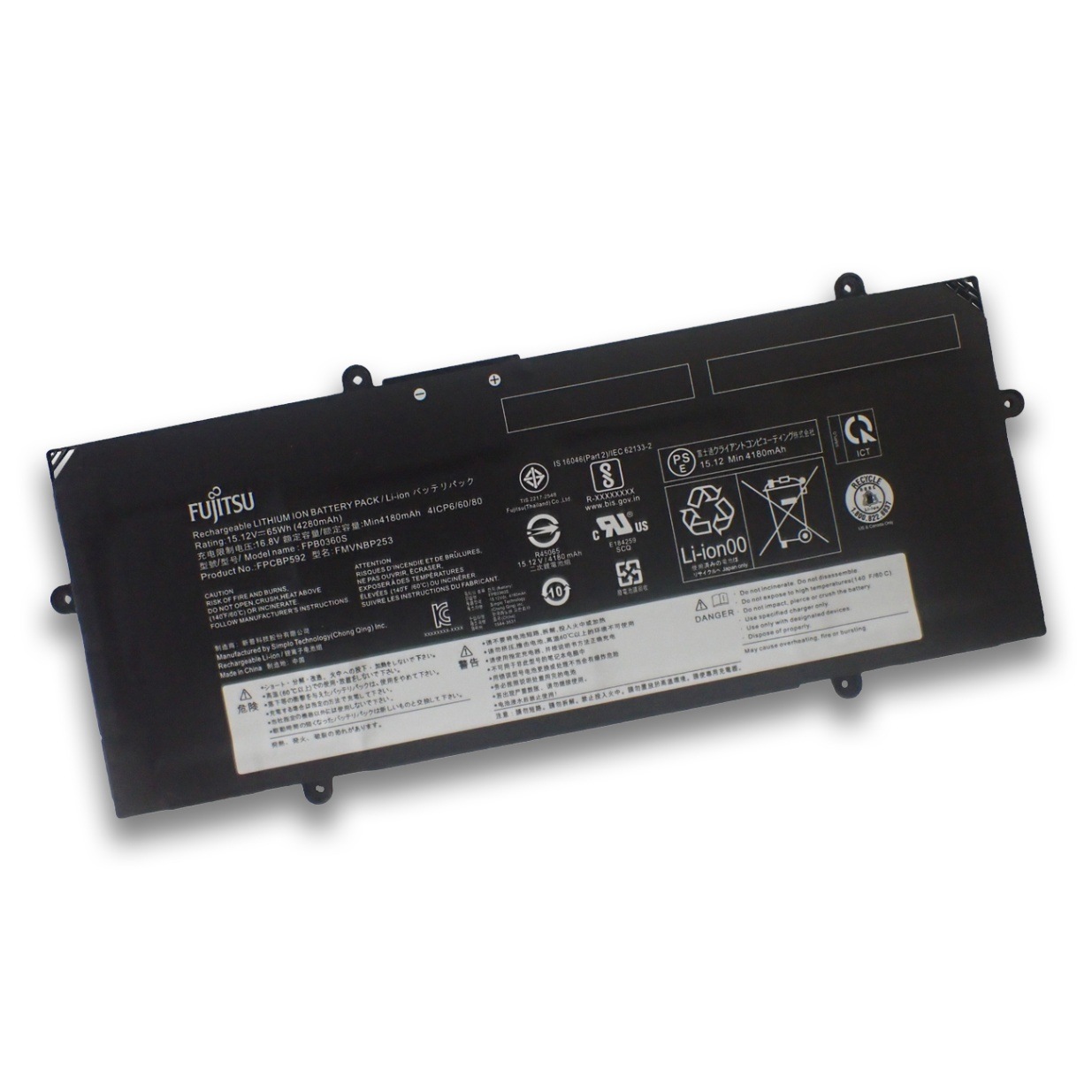 Fujitsu 富士通 FMVNBP253 内蔵バッテリパック(L) | パソコン