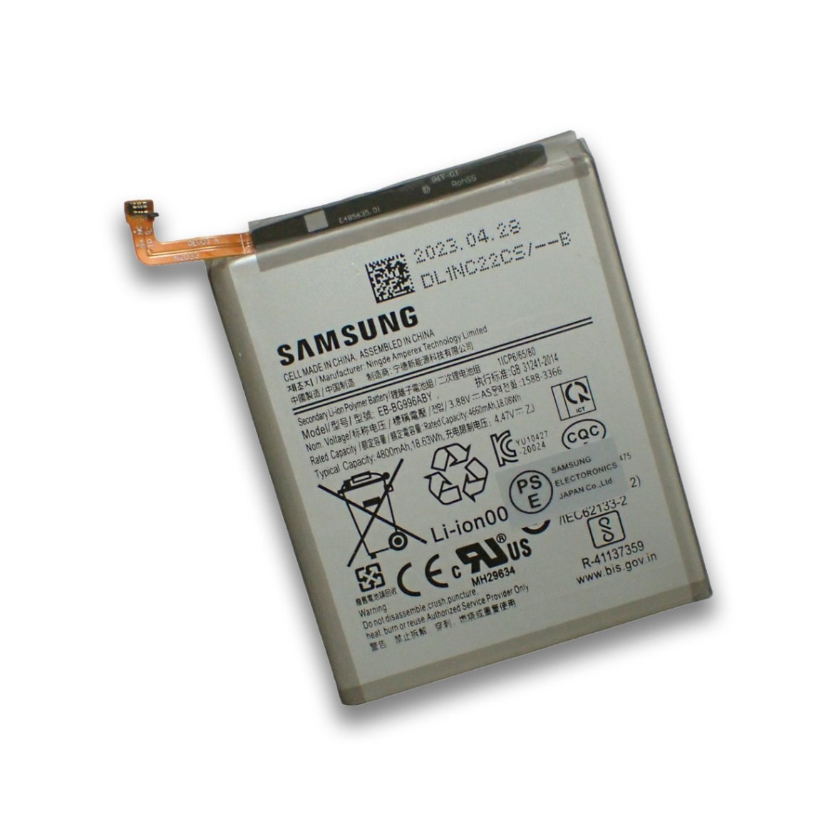 Samsung Galaxy ギャラクシー S21+ 5G SM-G996 SCG10 純正 交換