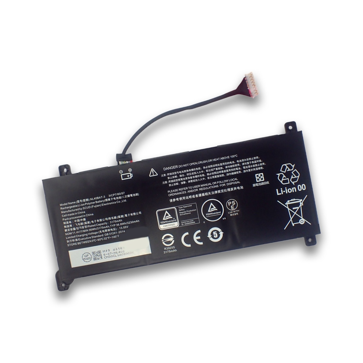 【軽量アルミニウムボディ／新品バッテリー／Office】mouse B5-R5 マウスコンピューター mouse B5-R5 シリーズ 交換用内蔵バッテリー