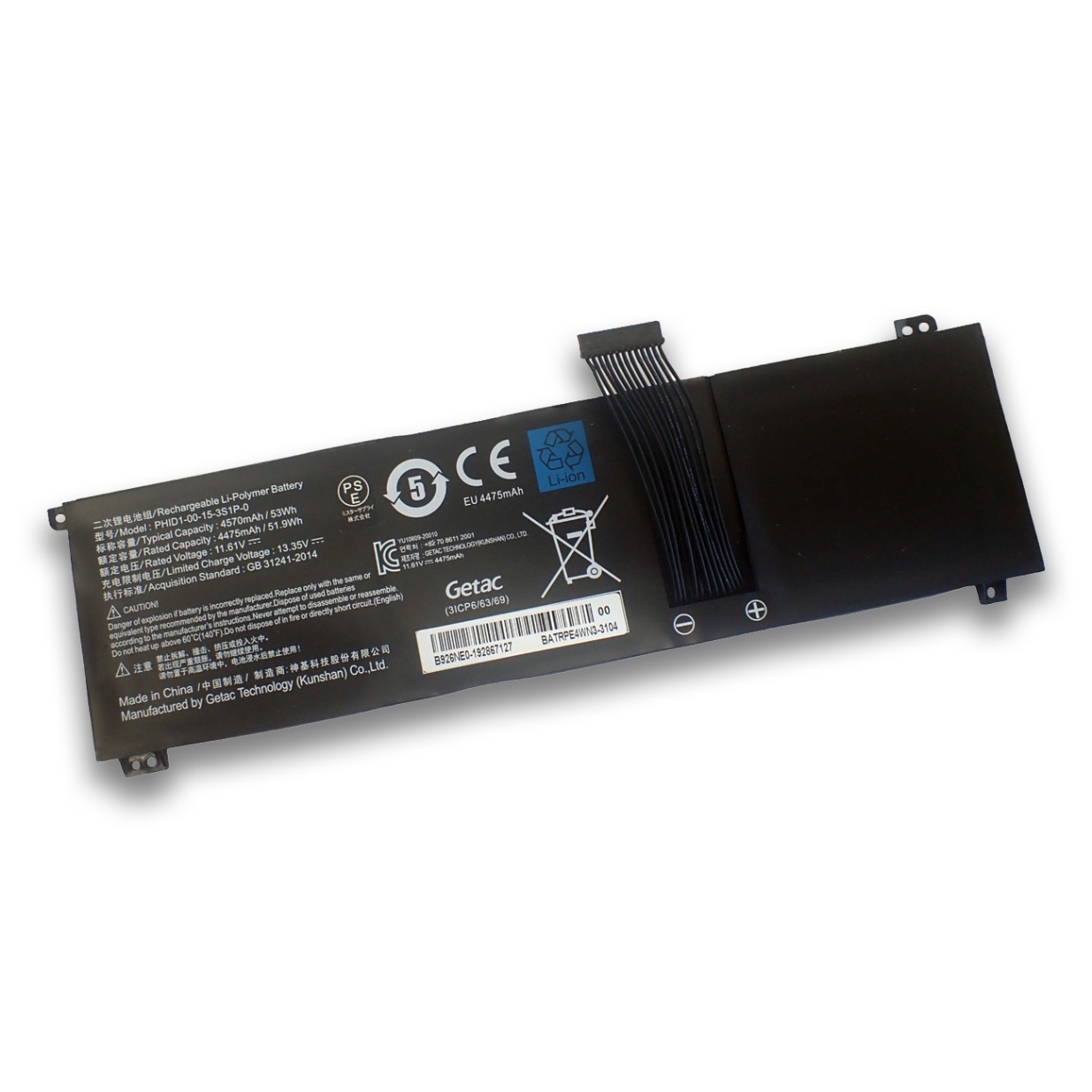 バッテリ新品【2021年製】DAIV 21104P 11世代i7 16GB バッテリ新品【2021年製】DAIV 21104P 11世代i7 16GB